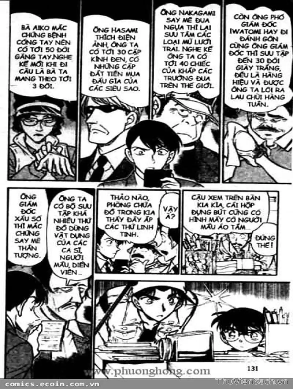 Chapter 533 - Image 1