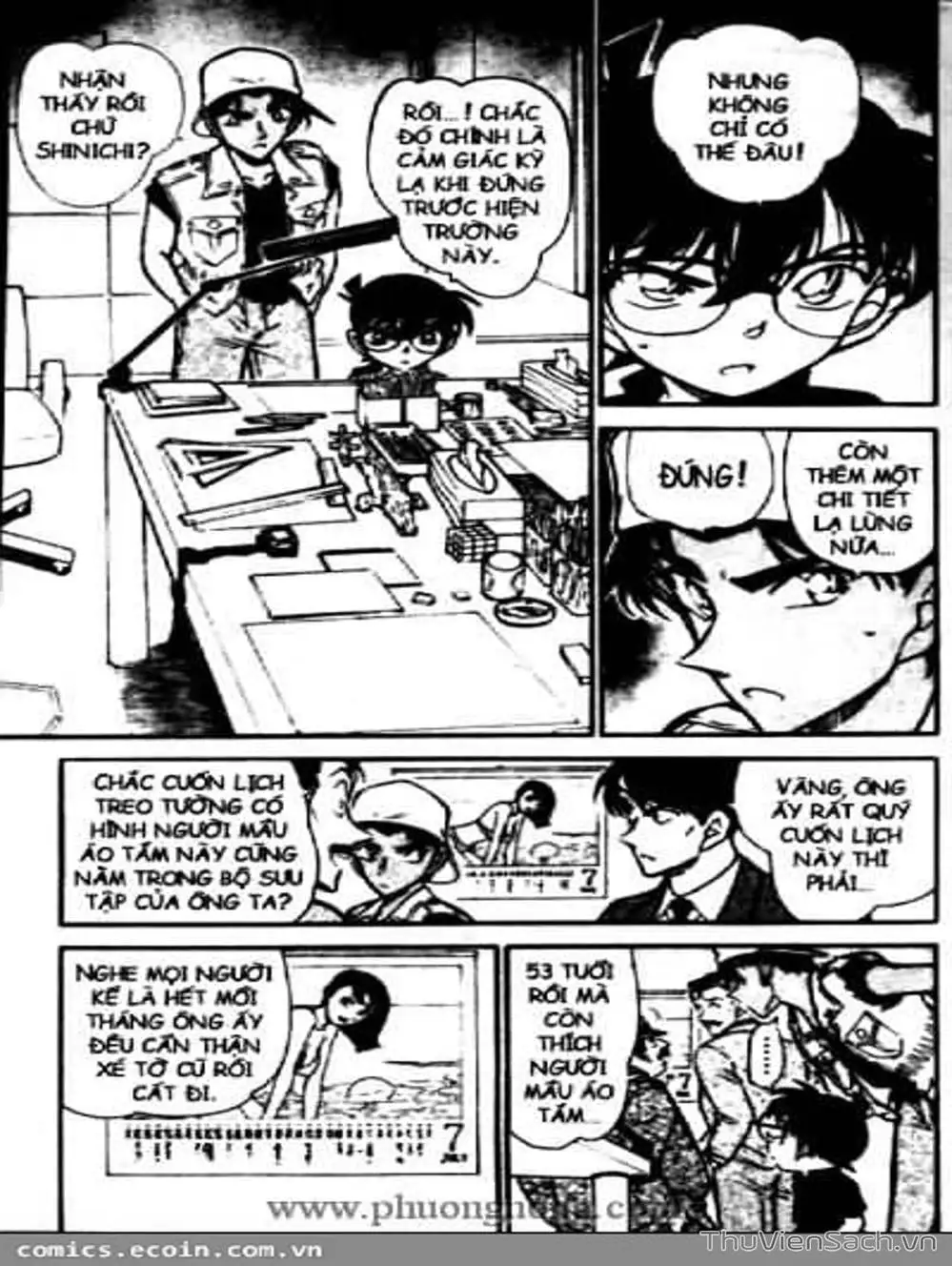 Chapter 533 - Image 2
