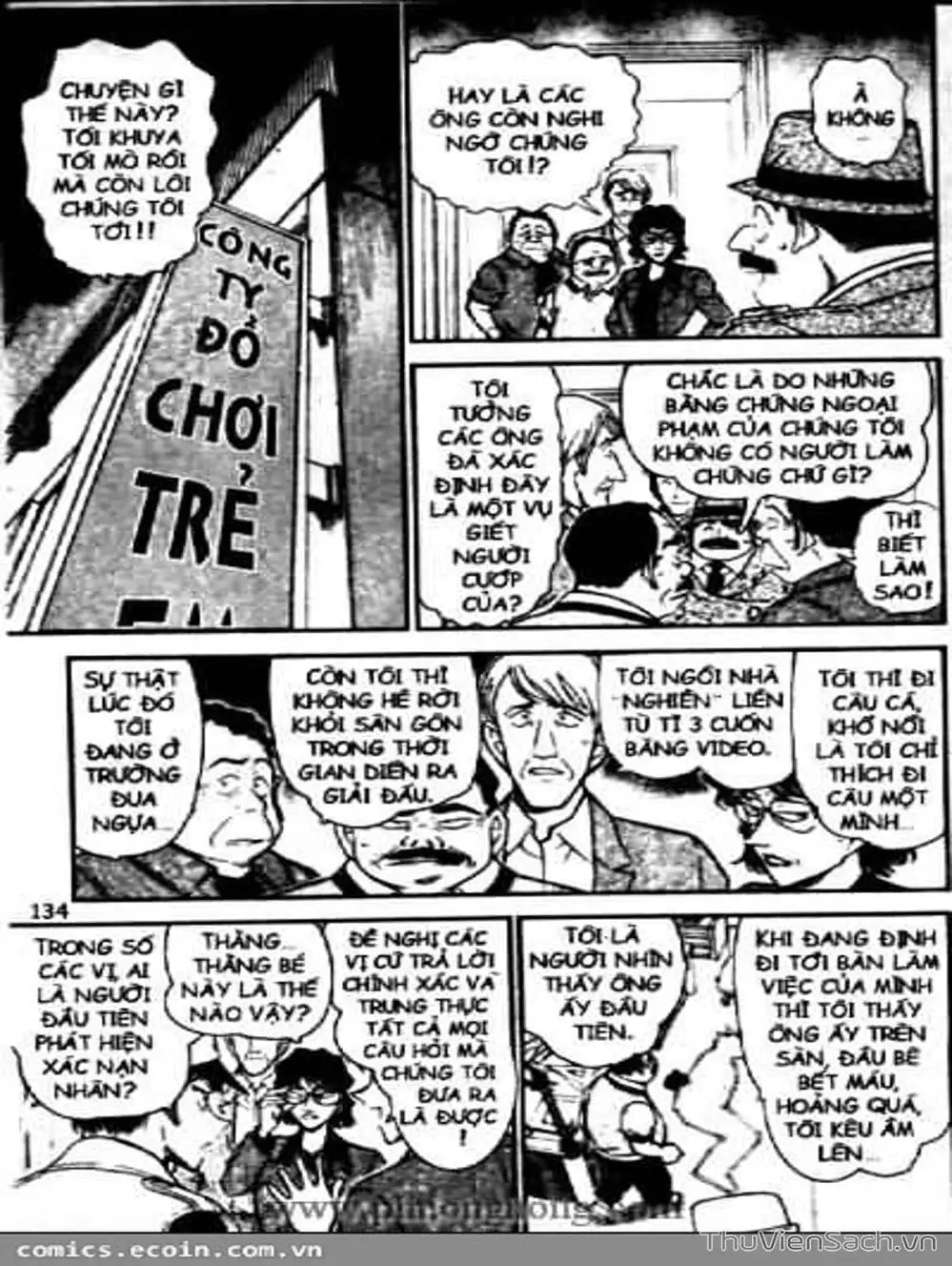 Chapter 533 - Image 6