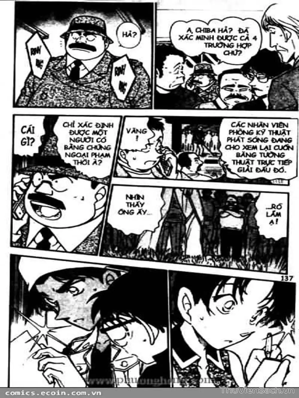 Chapter 533 - Image 10