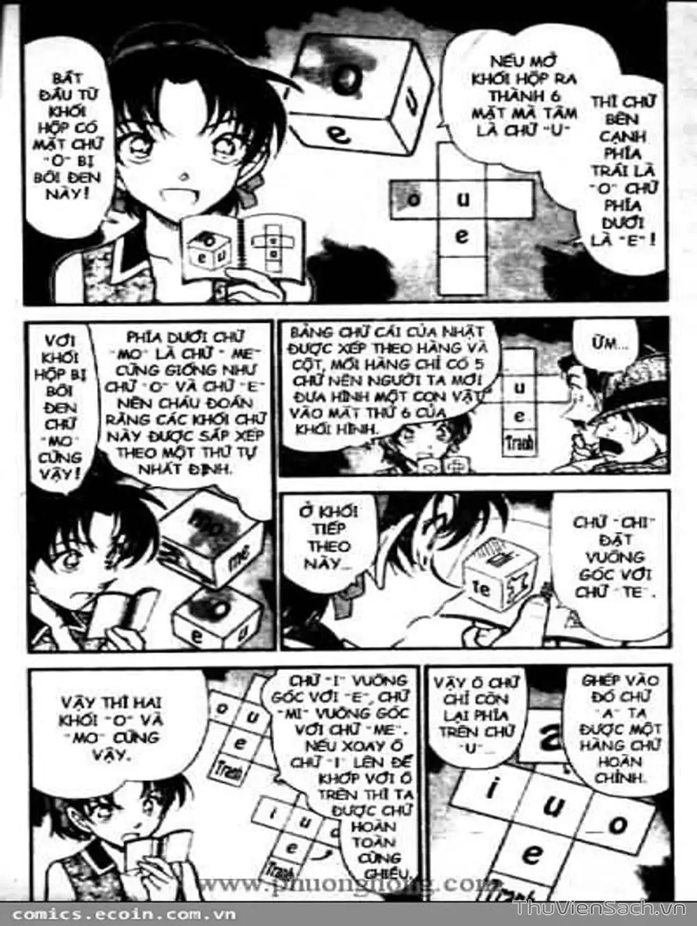 Chapter 534 - Image 2