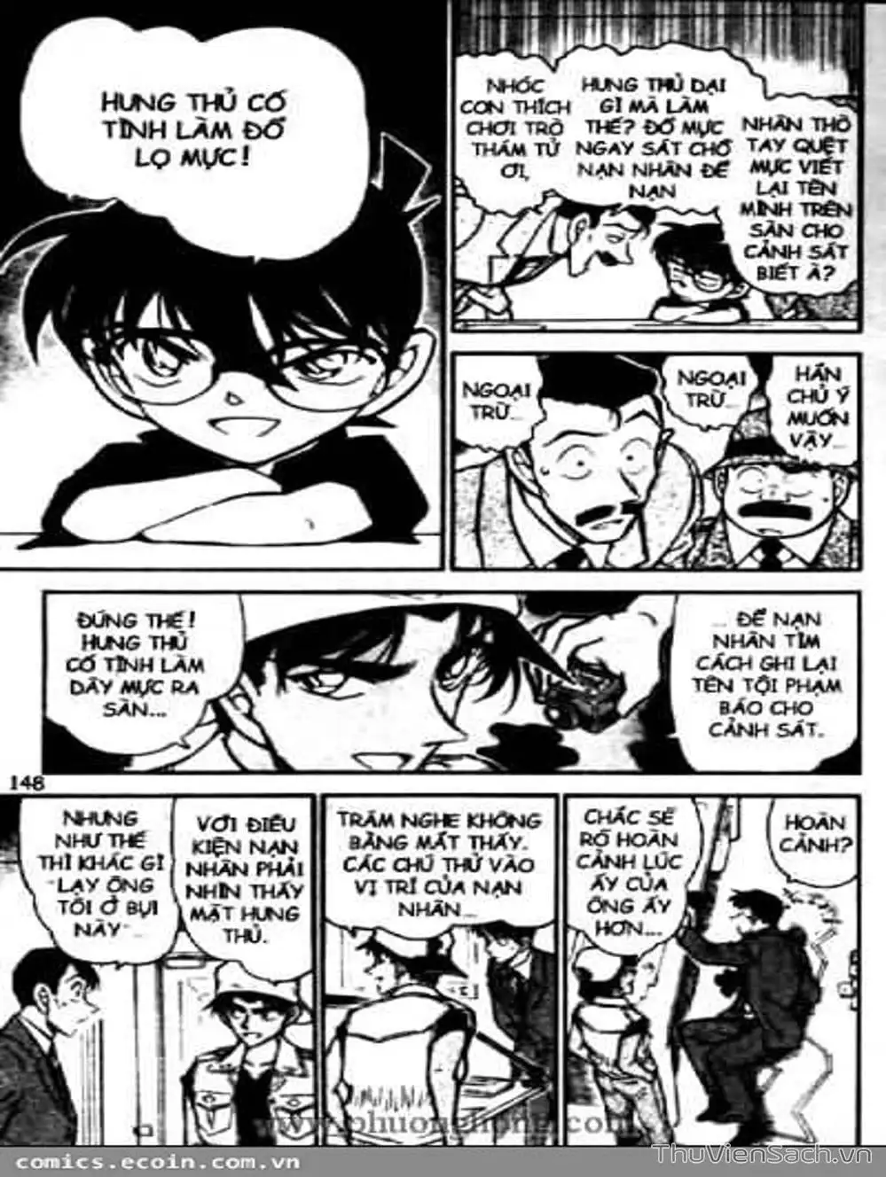 Chapter 534 - Image 12