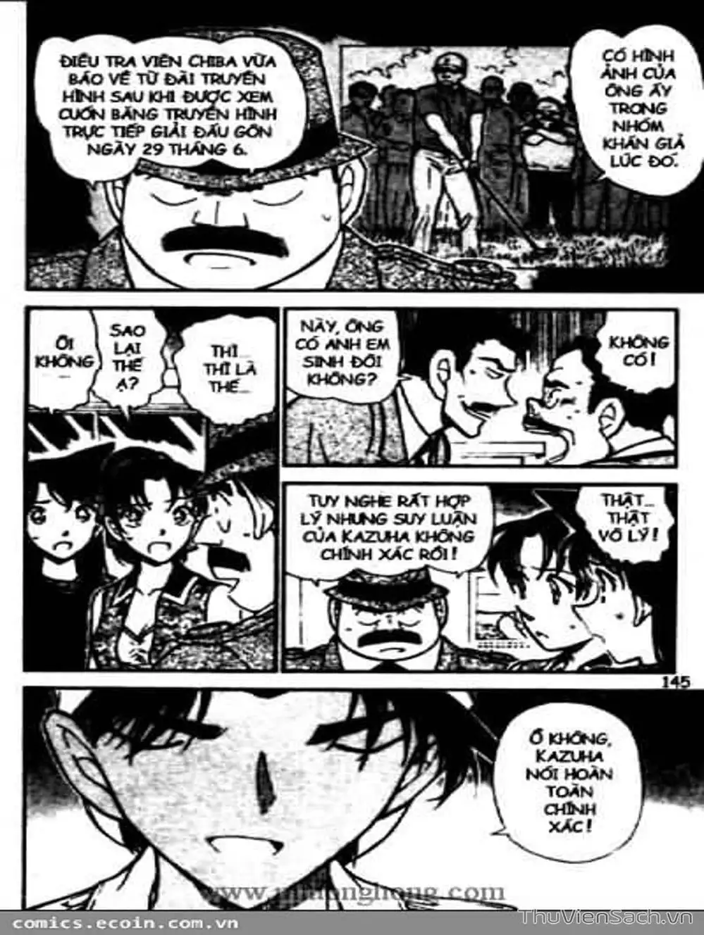 Chapter 534 - Image 7