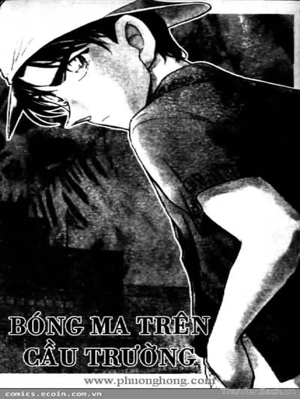 Chapter 535 - Image 14
