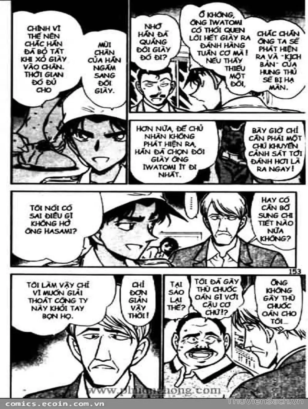 Chapter 535 - Image 5