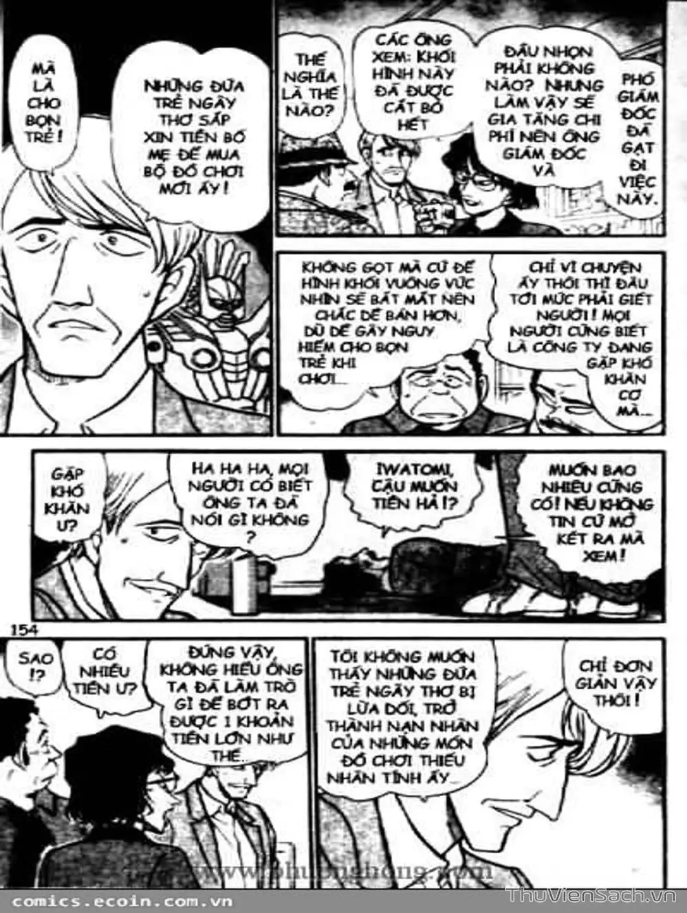 Chapter 535 - Image 7