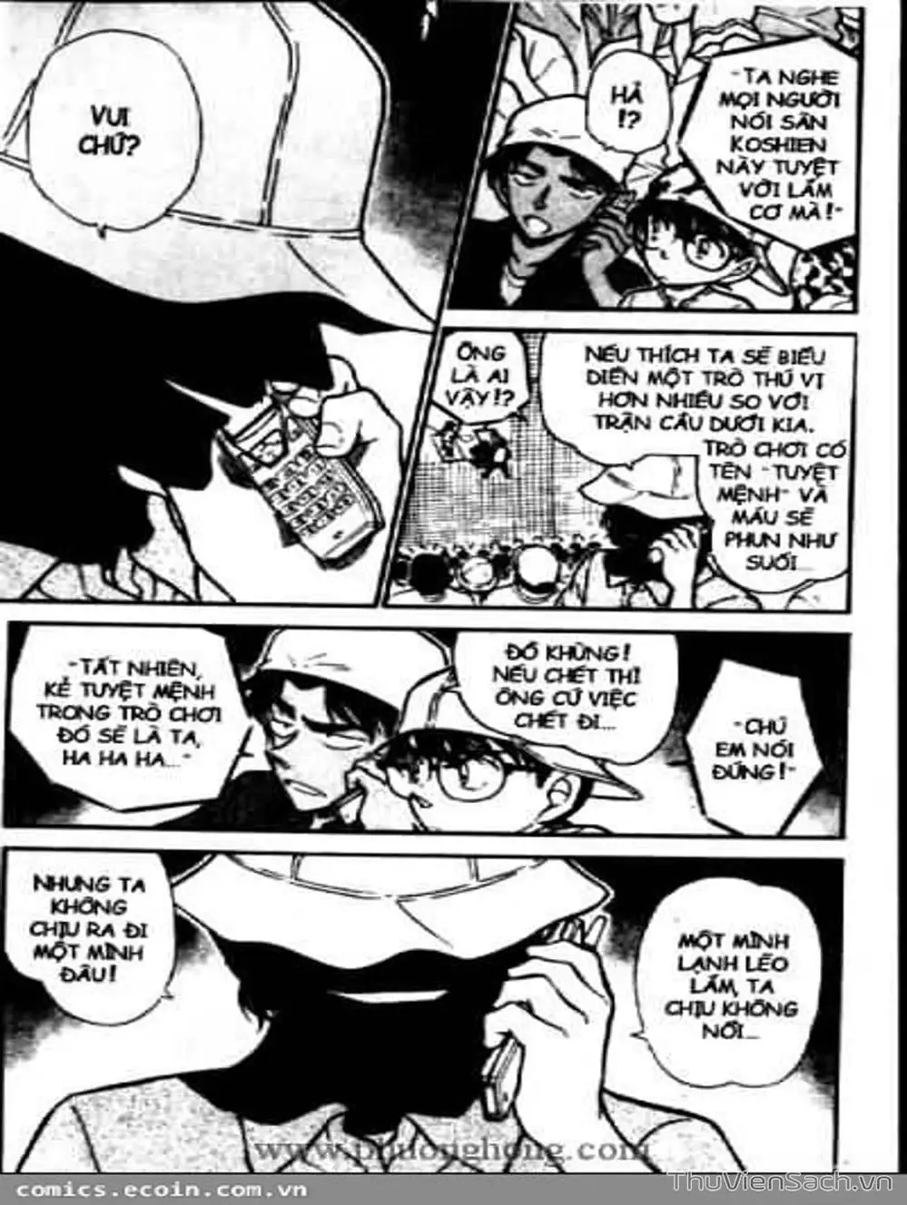 Chapter 536 - Image 15