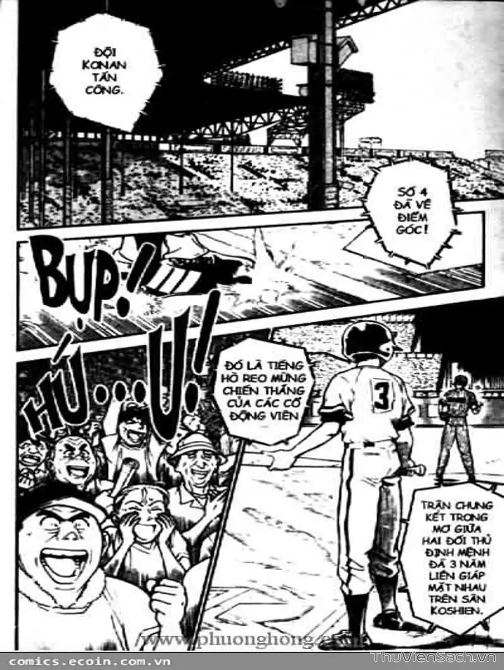 Chapter 536 - Image 3