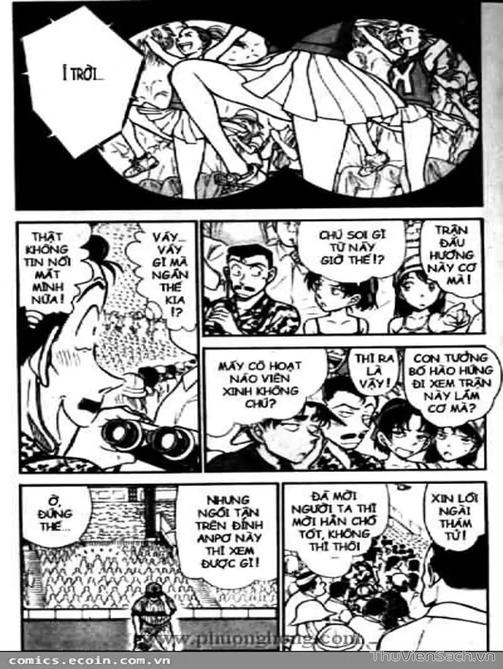 Chapter 536 - Image 5