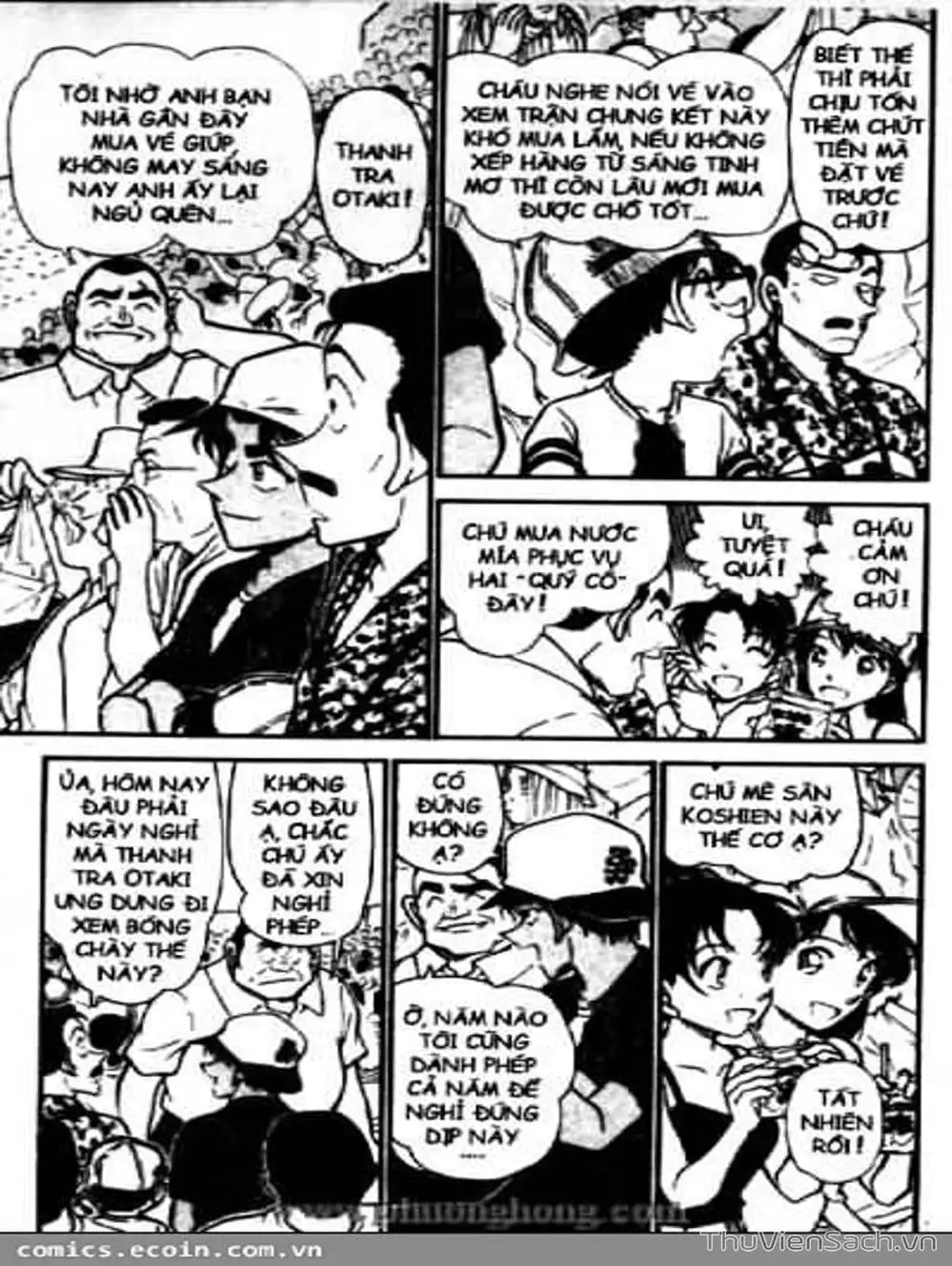 Chapter 536 - Image 8