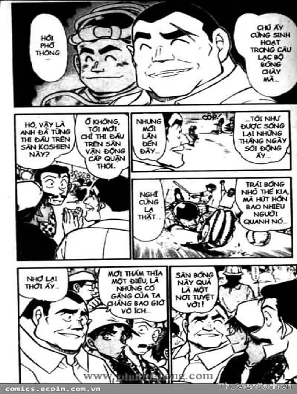 Chapter 536 - Image 9