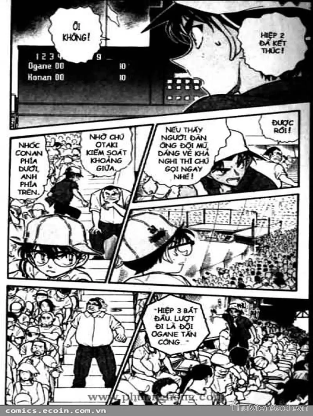Chapter 537 - Image 11