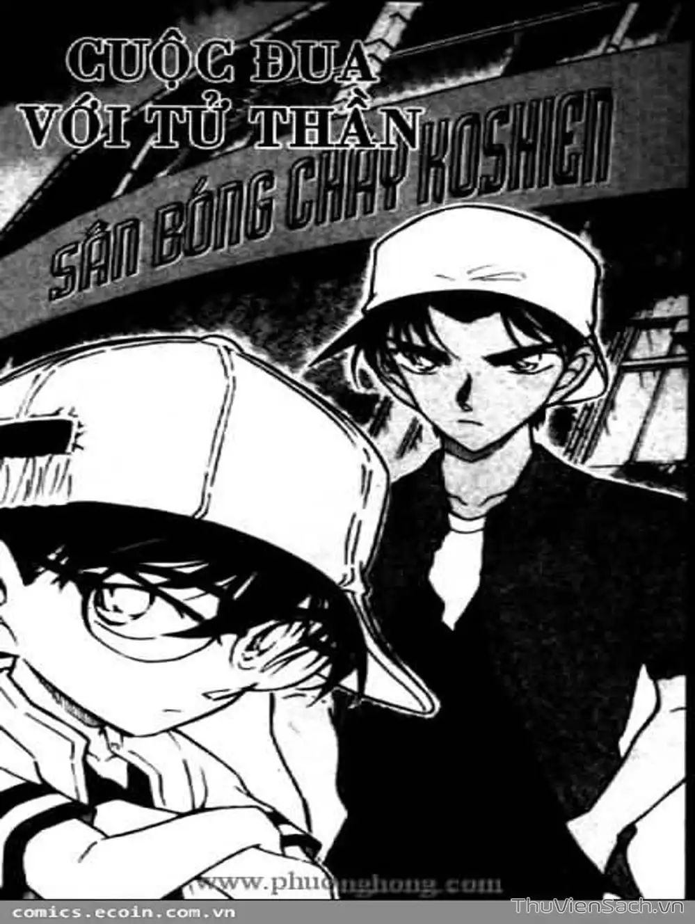 Chapter 537 - Image 13