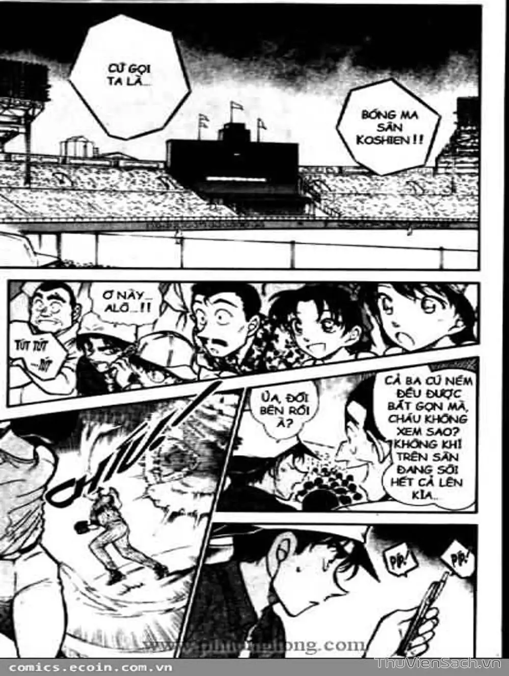 Chapter 537 - Image 3