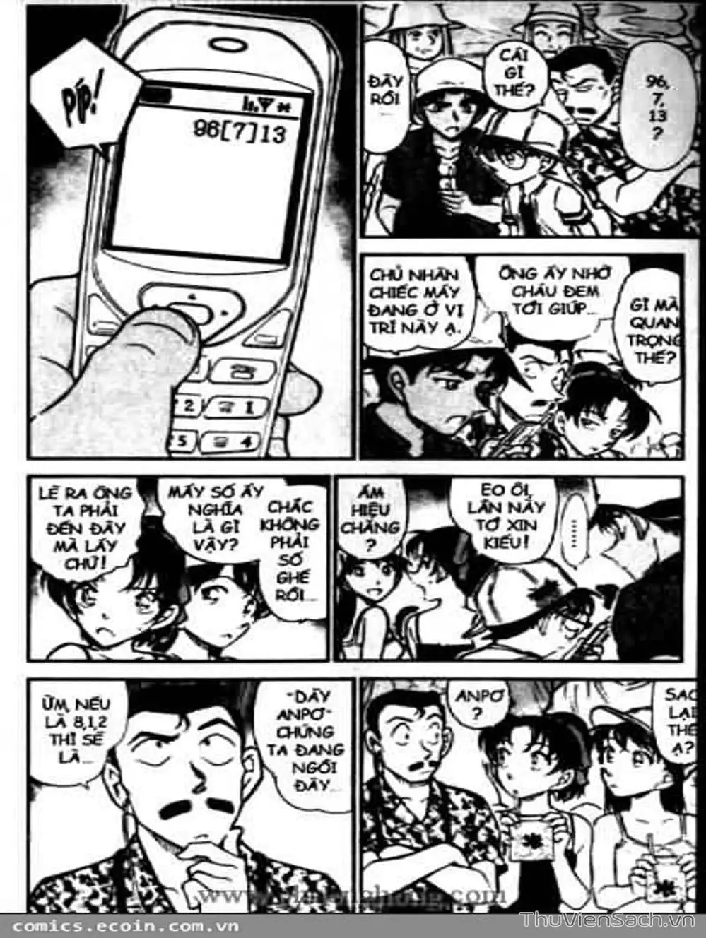 Chapter 537 - Image 5