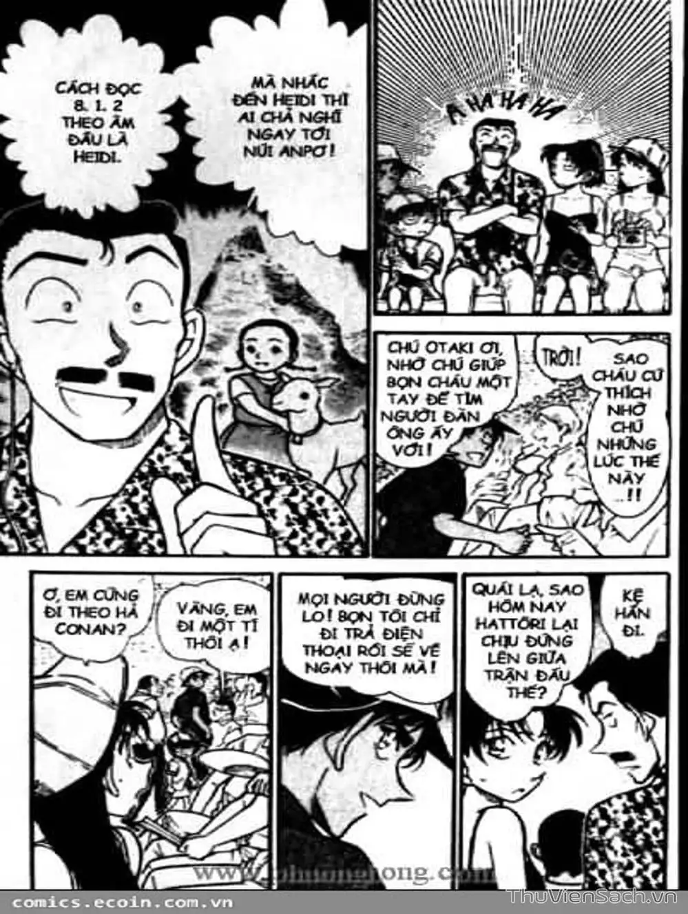 Chapter 537 - Image 7