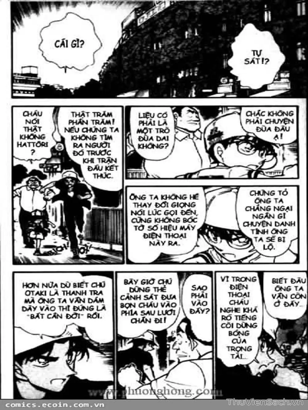 Chapter 537 - Image 9
