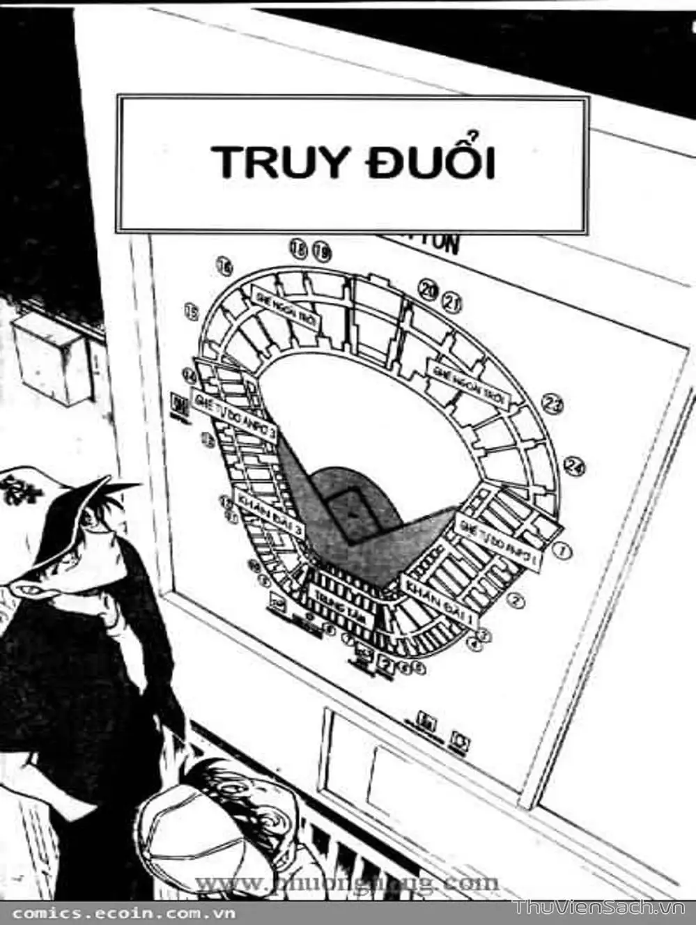 Chapter 538 - Image 13