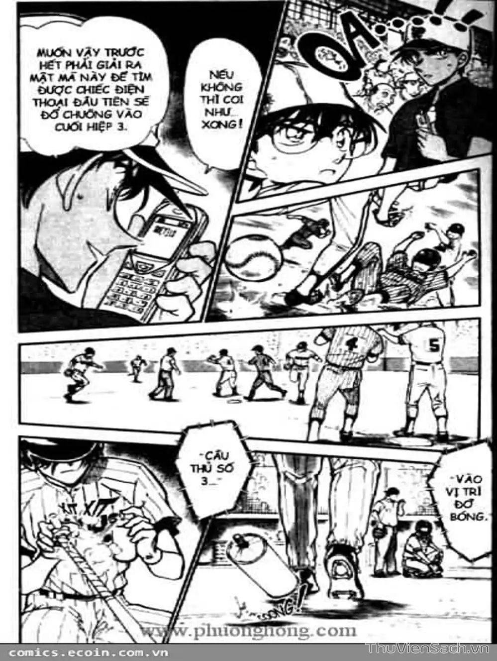 Chapter 538 - Image 3