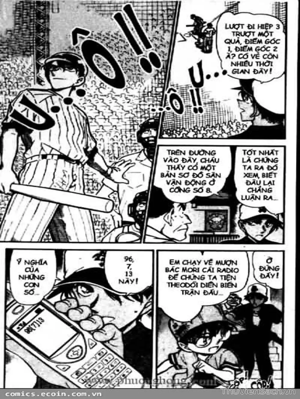 Chapter 538 - Image 4