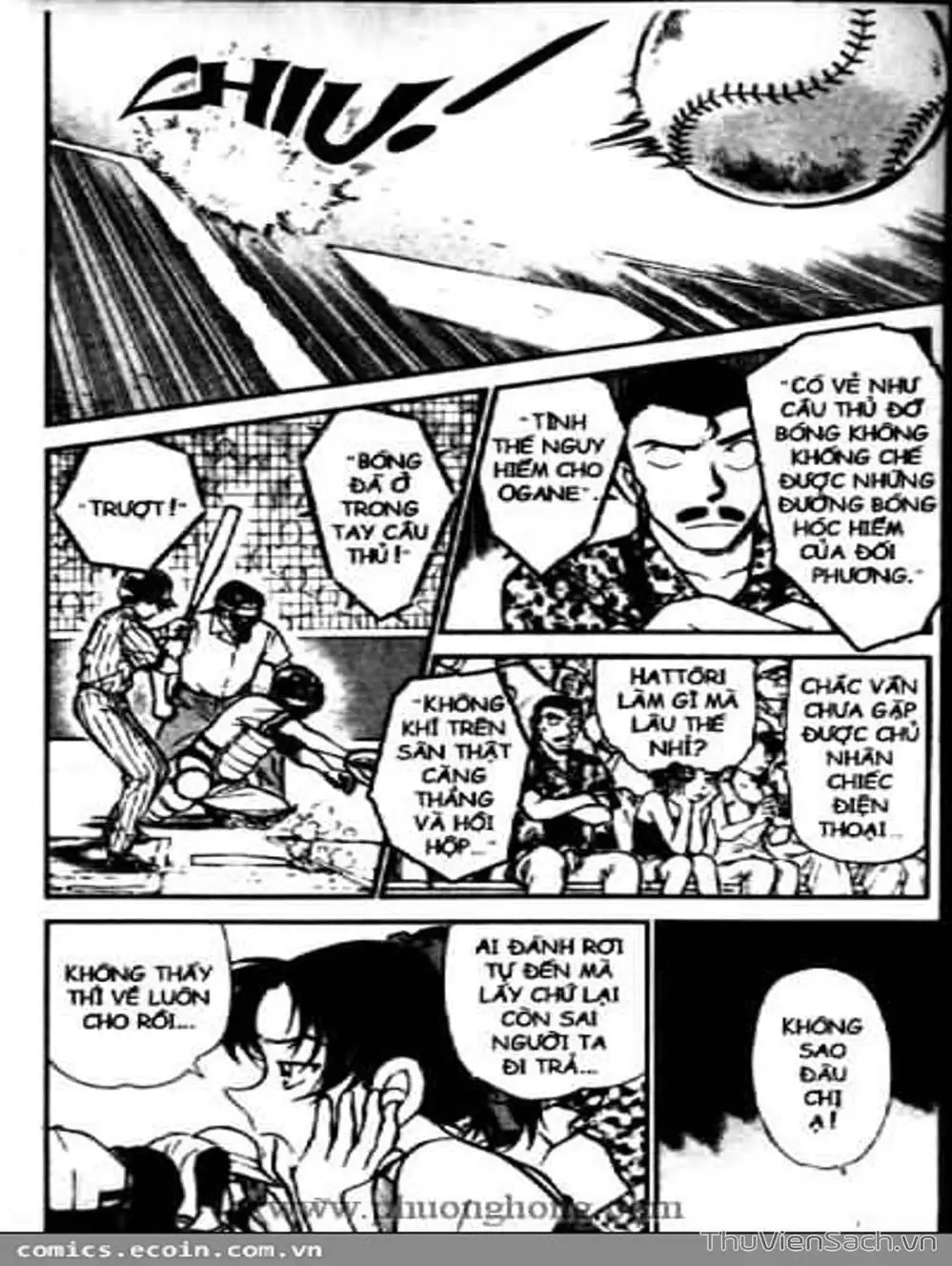 Chapter 538 - Image 5