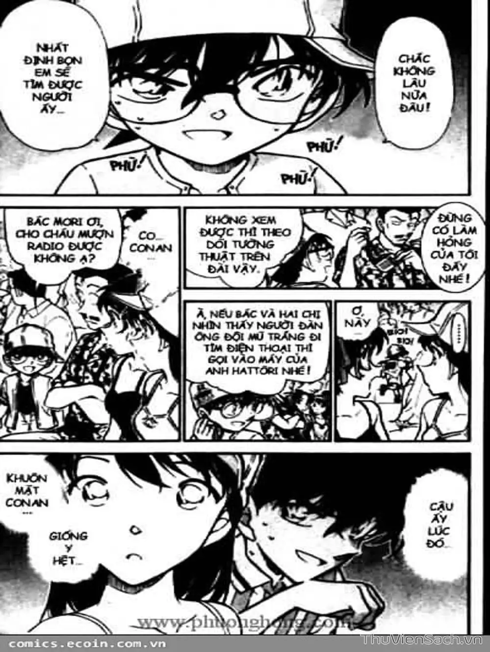 Chapter 538 - Image 6