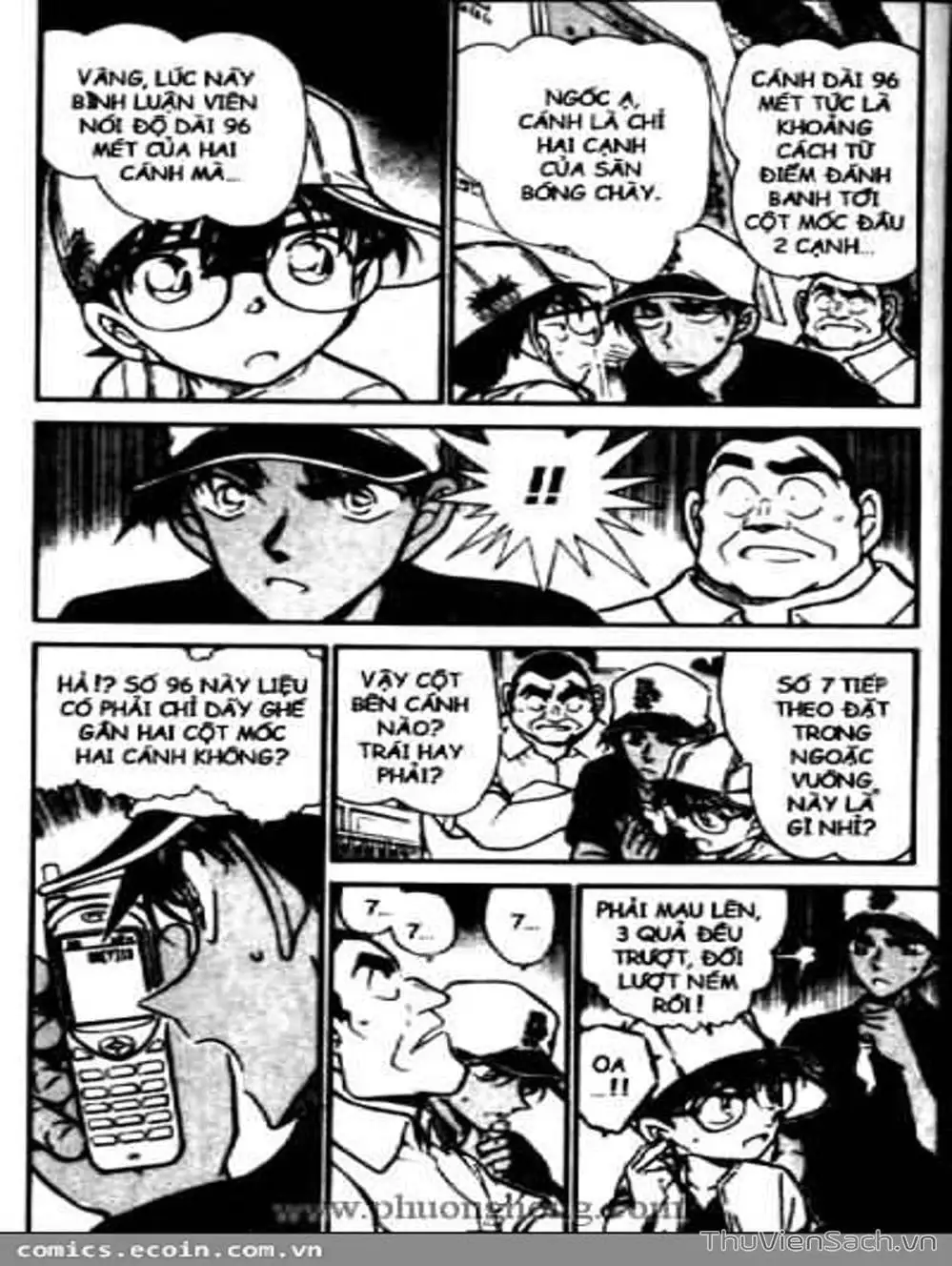 Chapter 538 - Image 9