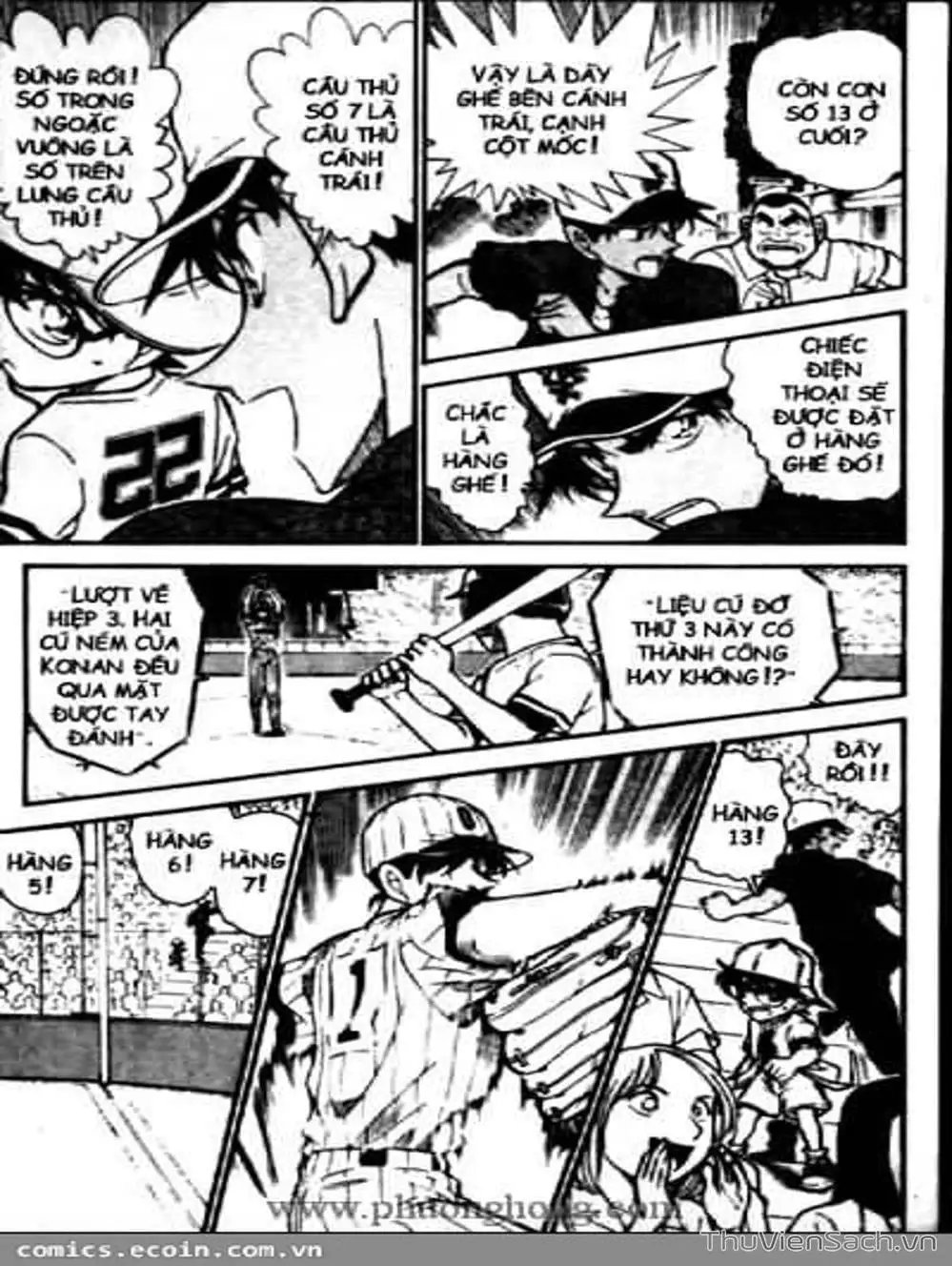 Chapter 538 - Image 10
