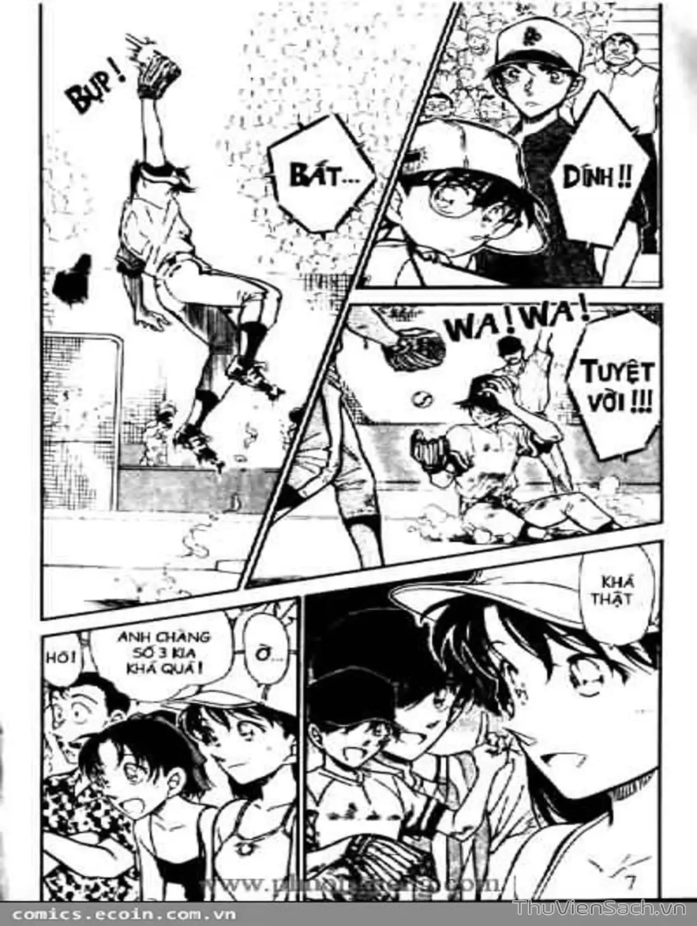 Chapter 539 - Image 1