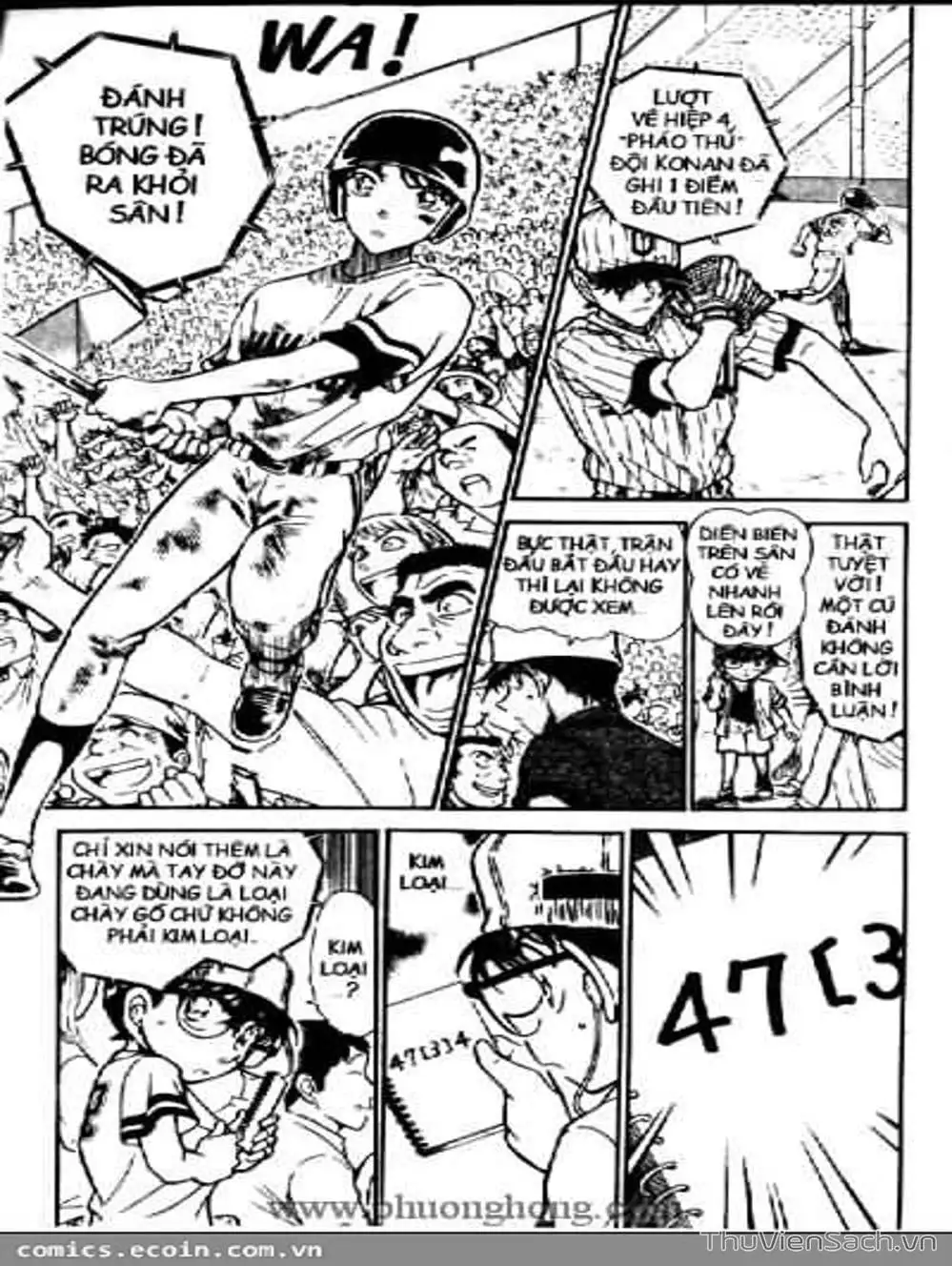 Chapter 539 - Image 11