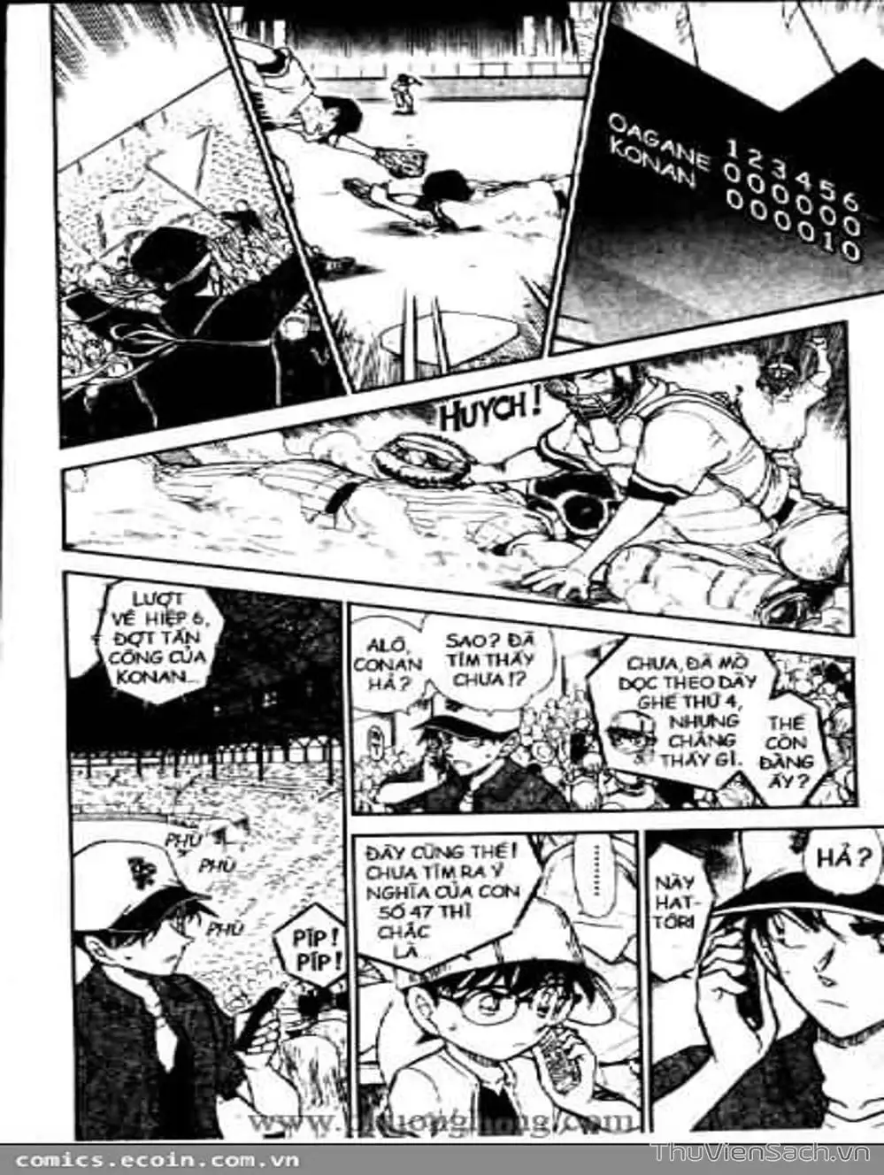 Chapter 539 - Image 13