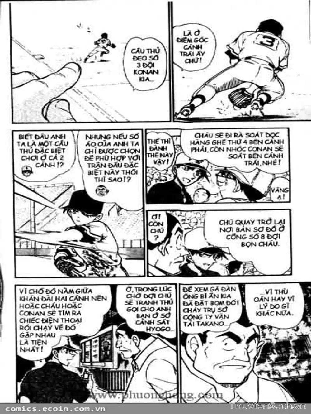 Chapter 539 - Image 4