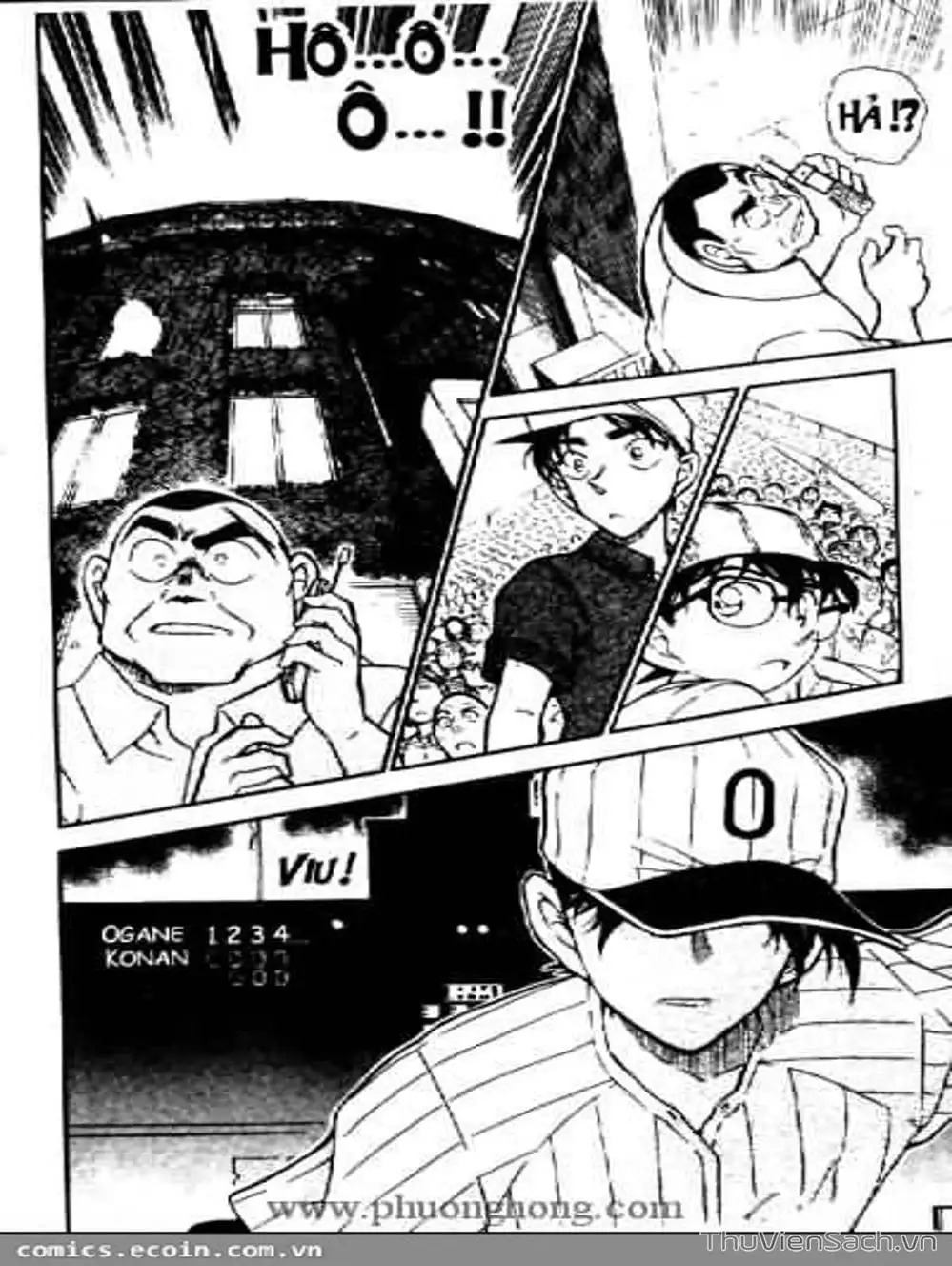 Chapter 539 - Image 8
