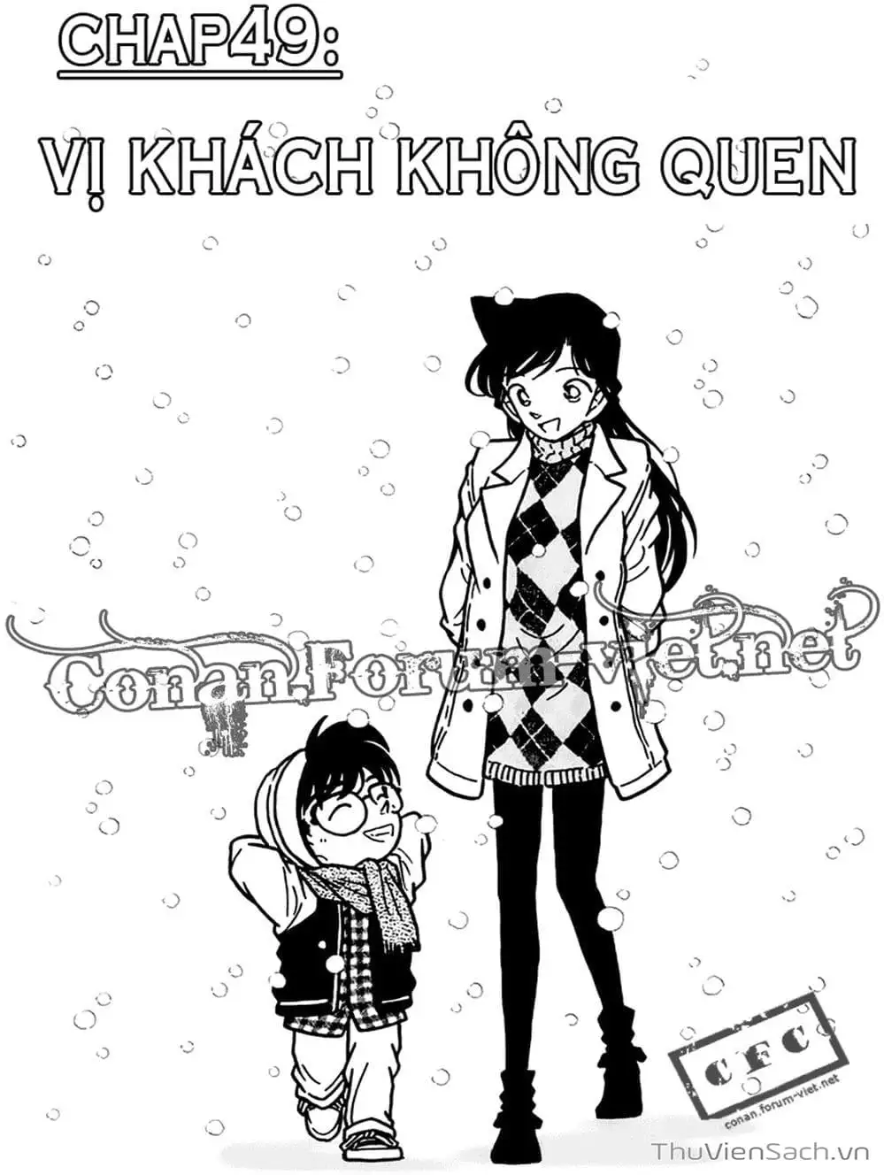 Chapter 54 - Image 1