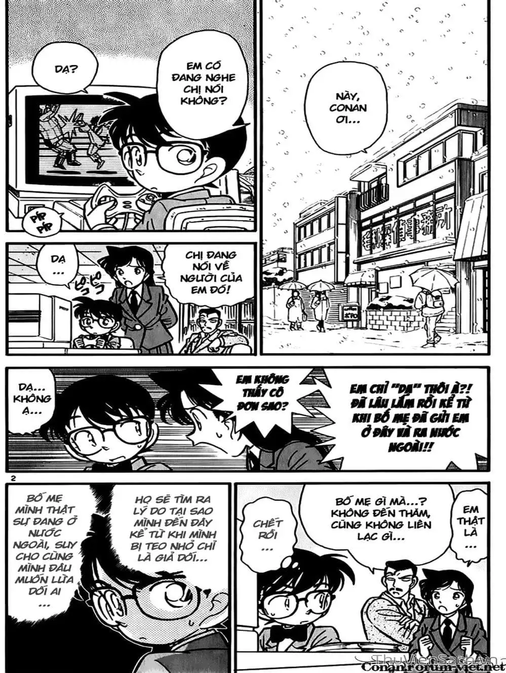 Chapter 54 - Image 2