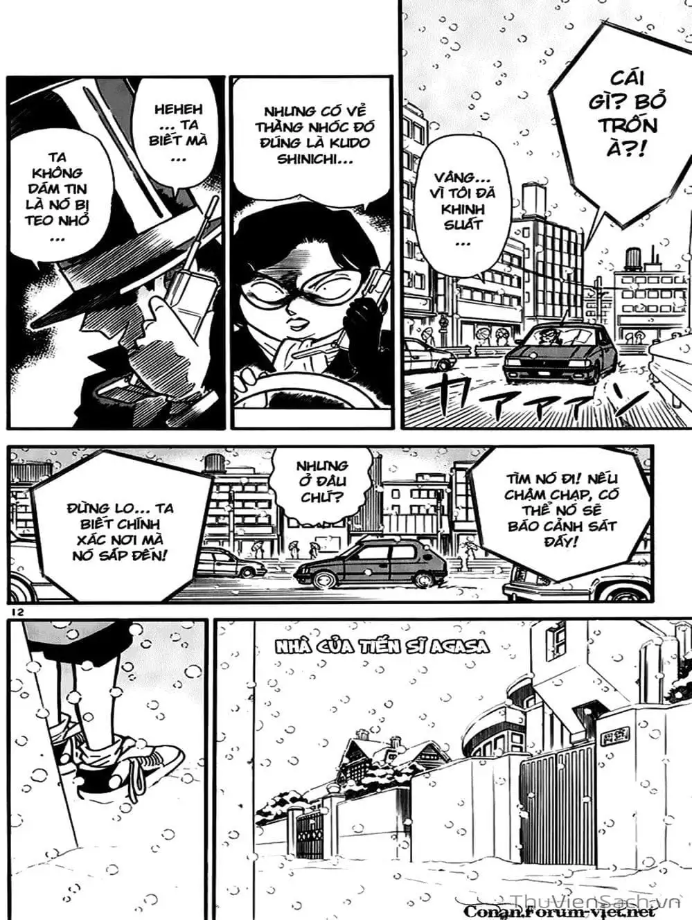 Chapter 54 - Image 12