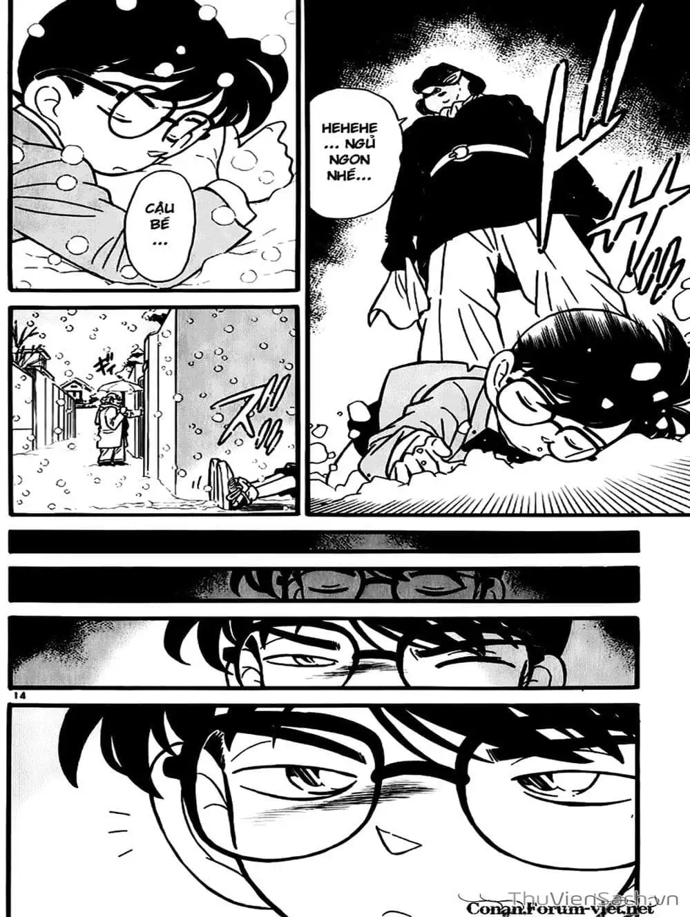 Chapter 54 - Image 14