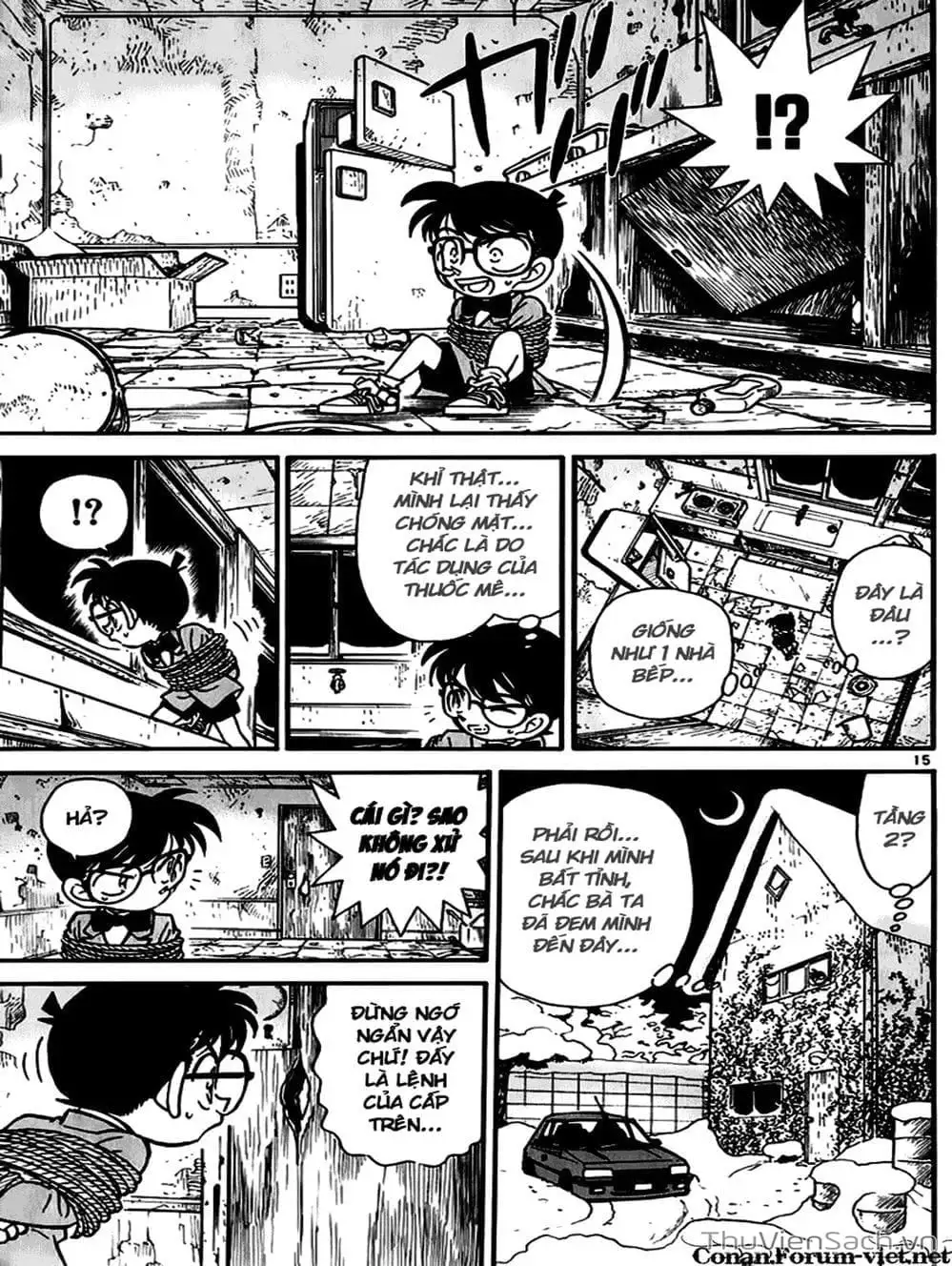 Chapter 54 - Image 15