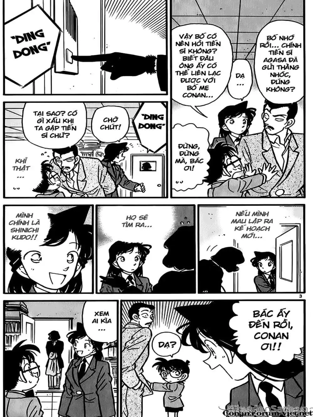 Chapter 54 - Image 3