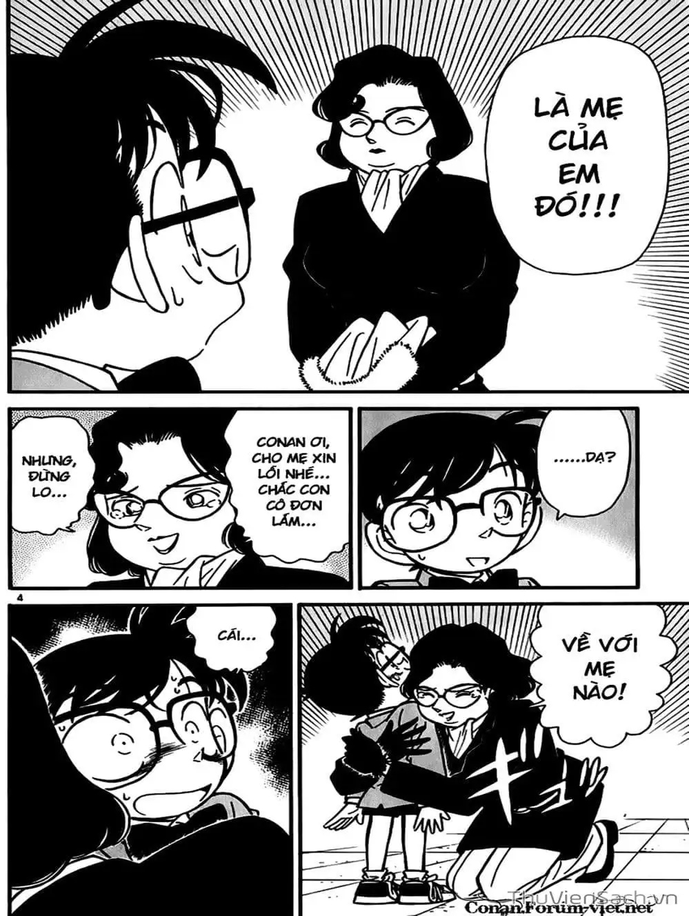 Chapter 54 - Image 4