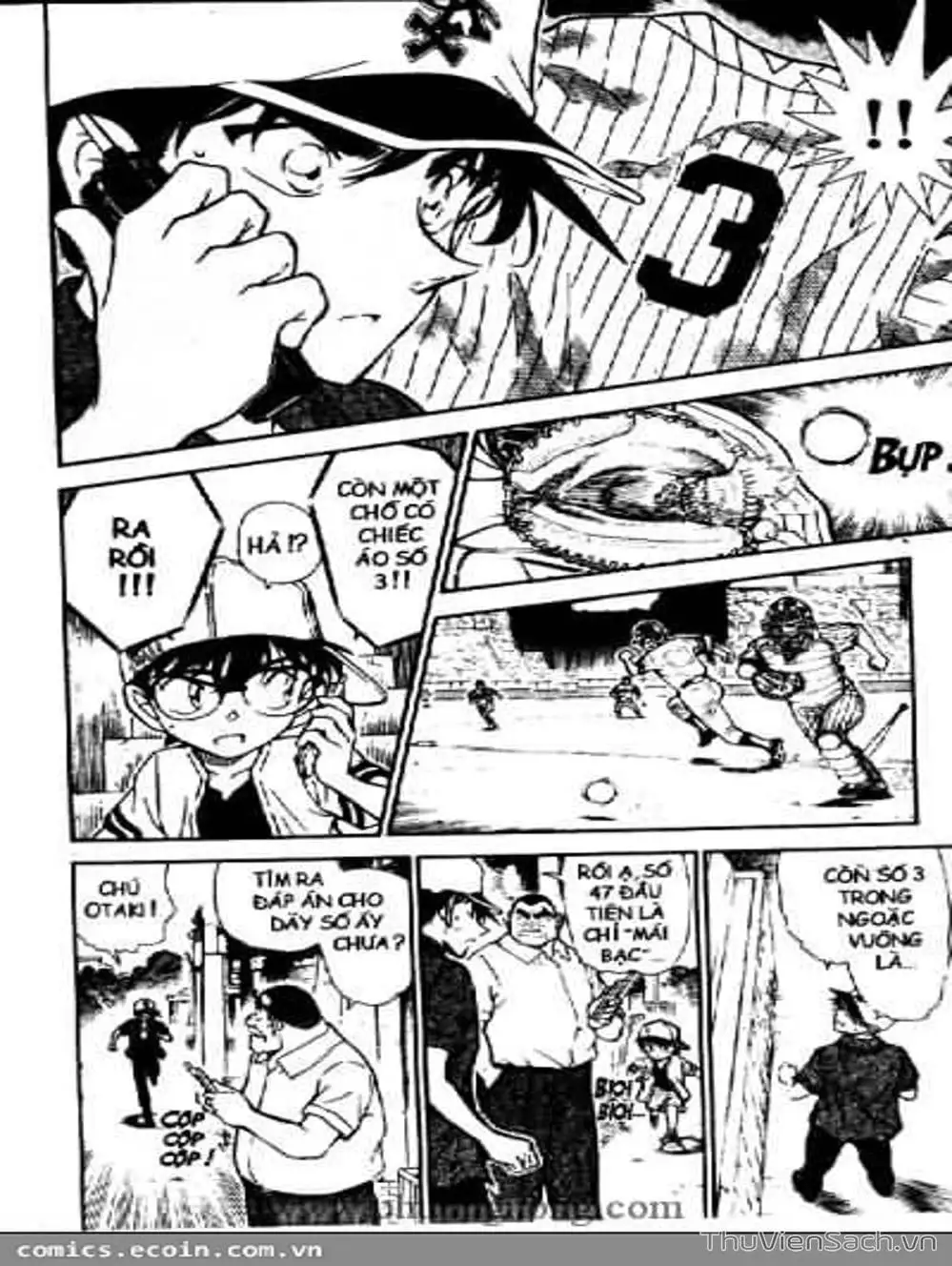 Chapter 540 - Image 1
