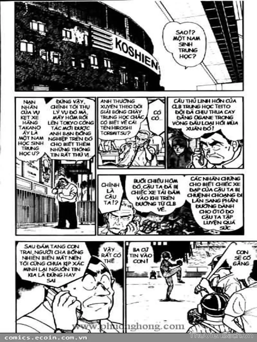 Chapter 541 - Image 3
