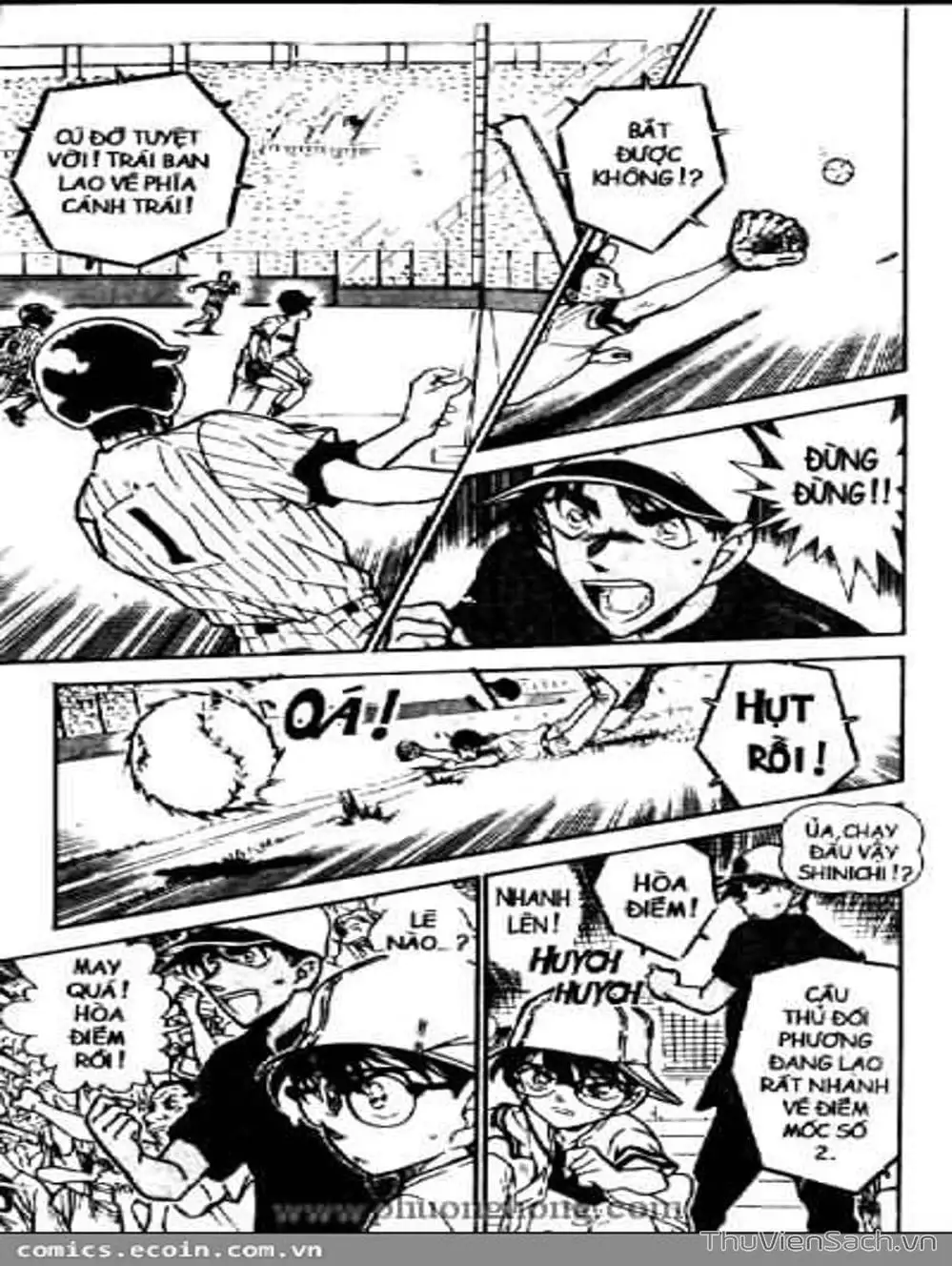 Chapter 541 - Image 8