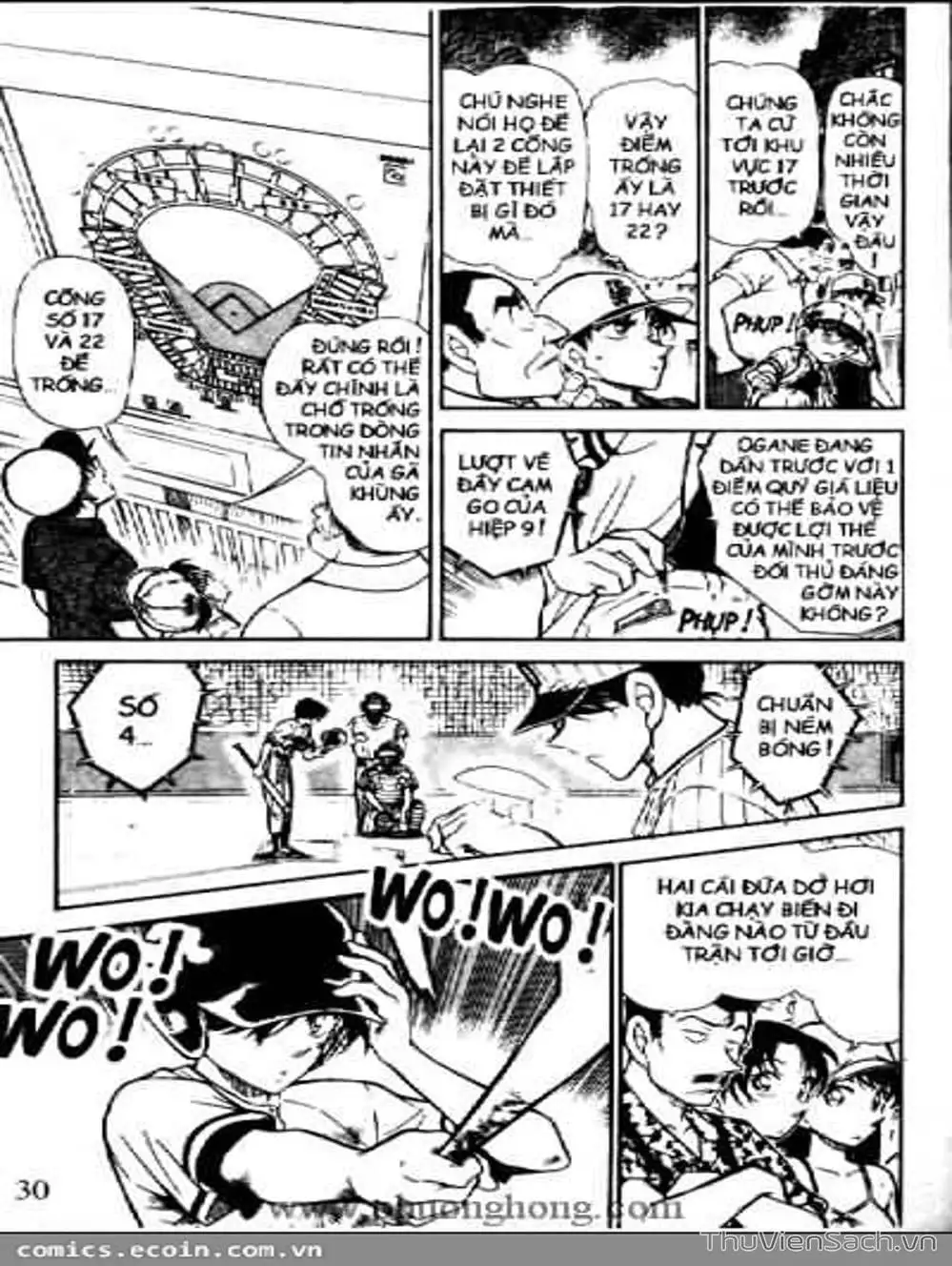 Chapter 541 - Image 10