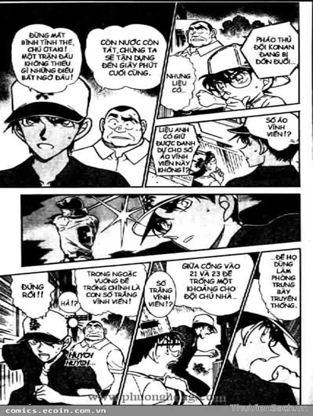 Chapter 542 - Image 2