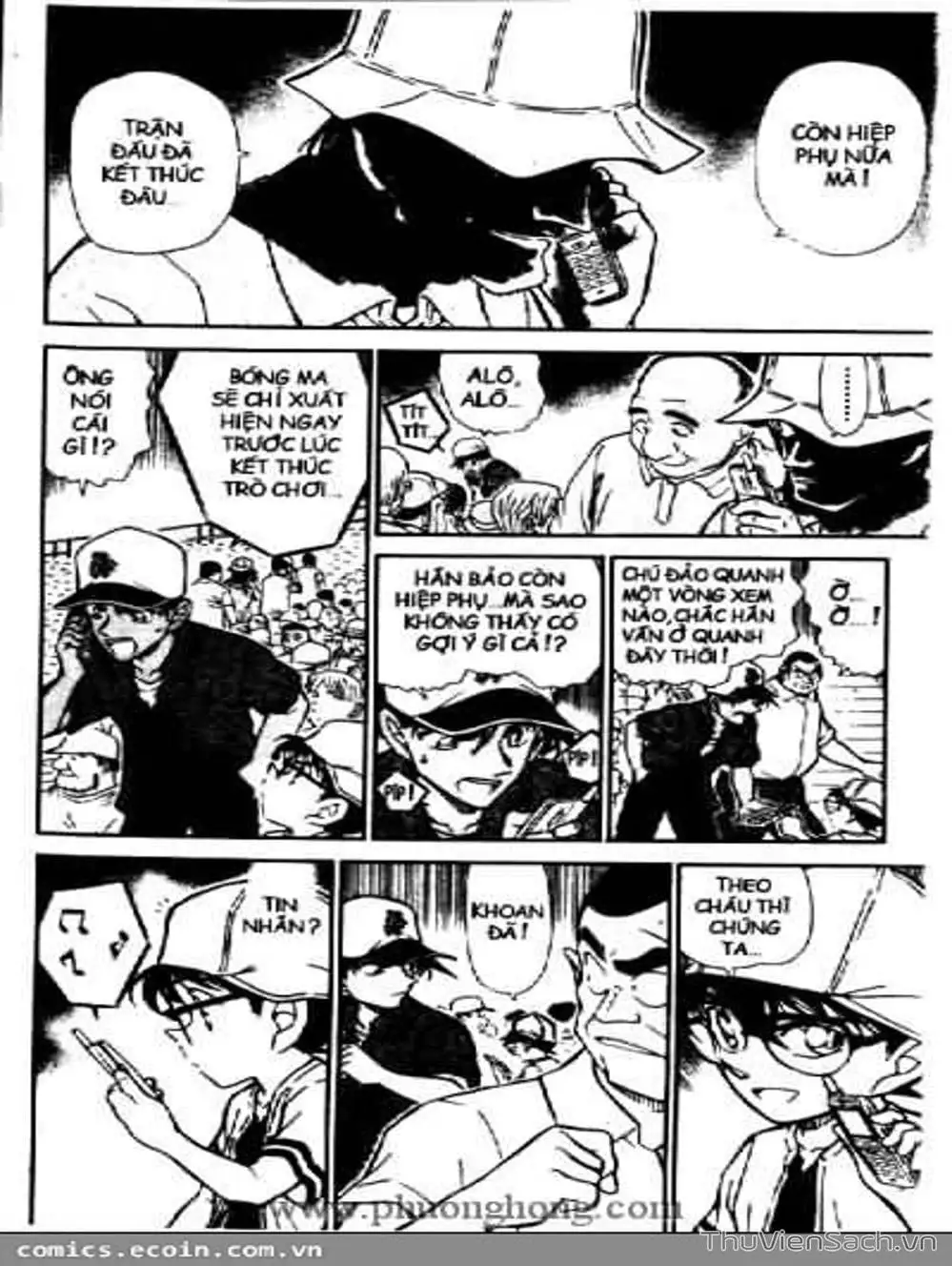 Chapter 543 - Image 1