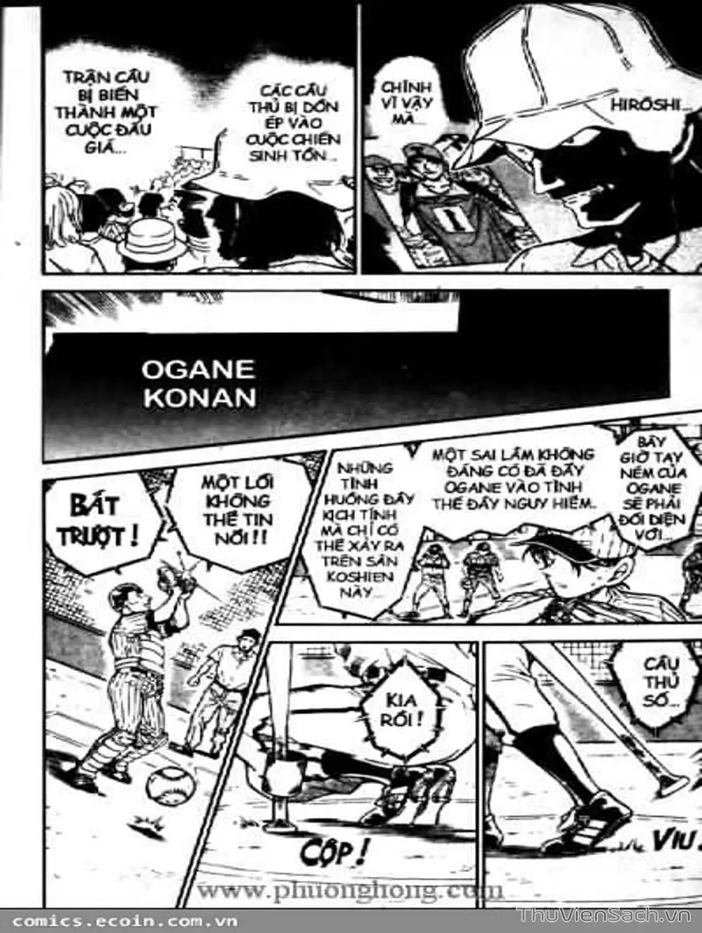 Chapter 543 - Image 2