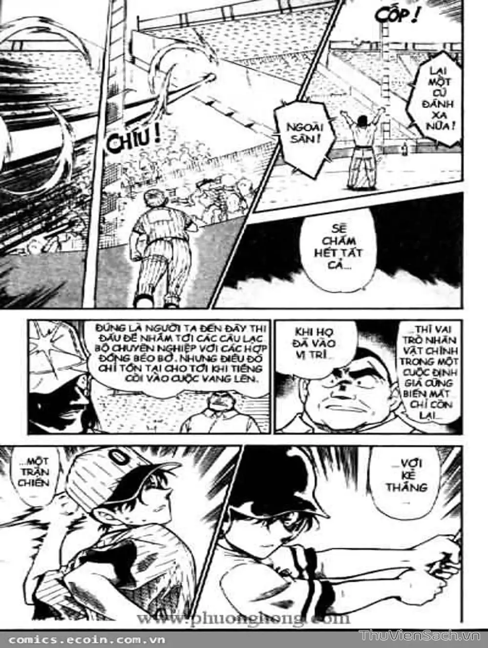 Chapter 543 - Image 12