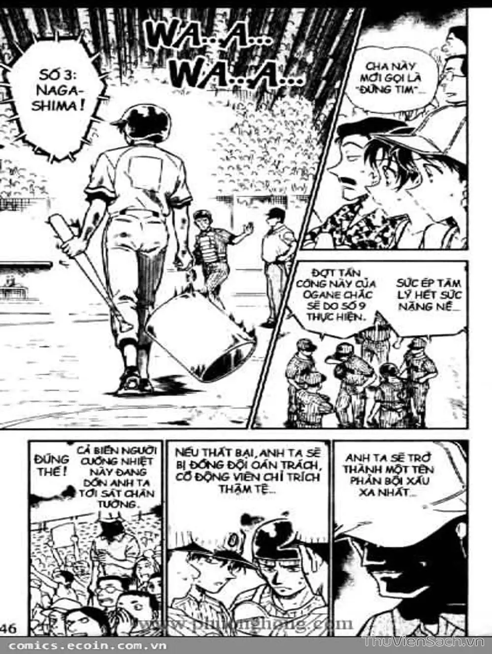 Chapter 543 - Image 4