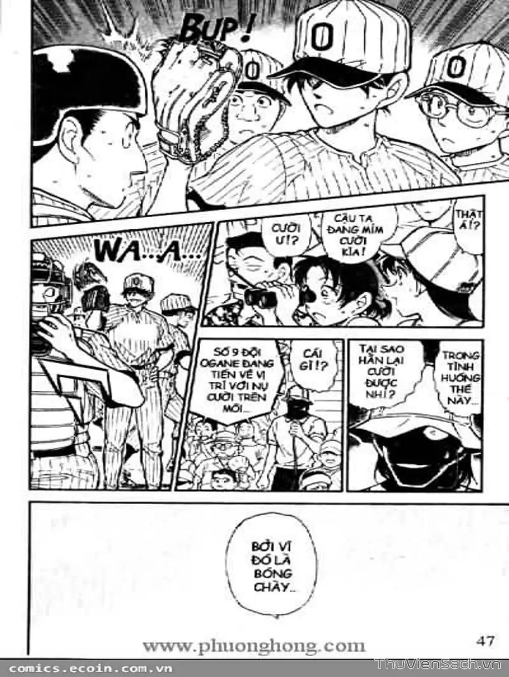 Chapter 543 - Image 6